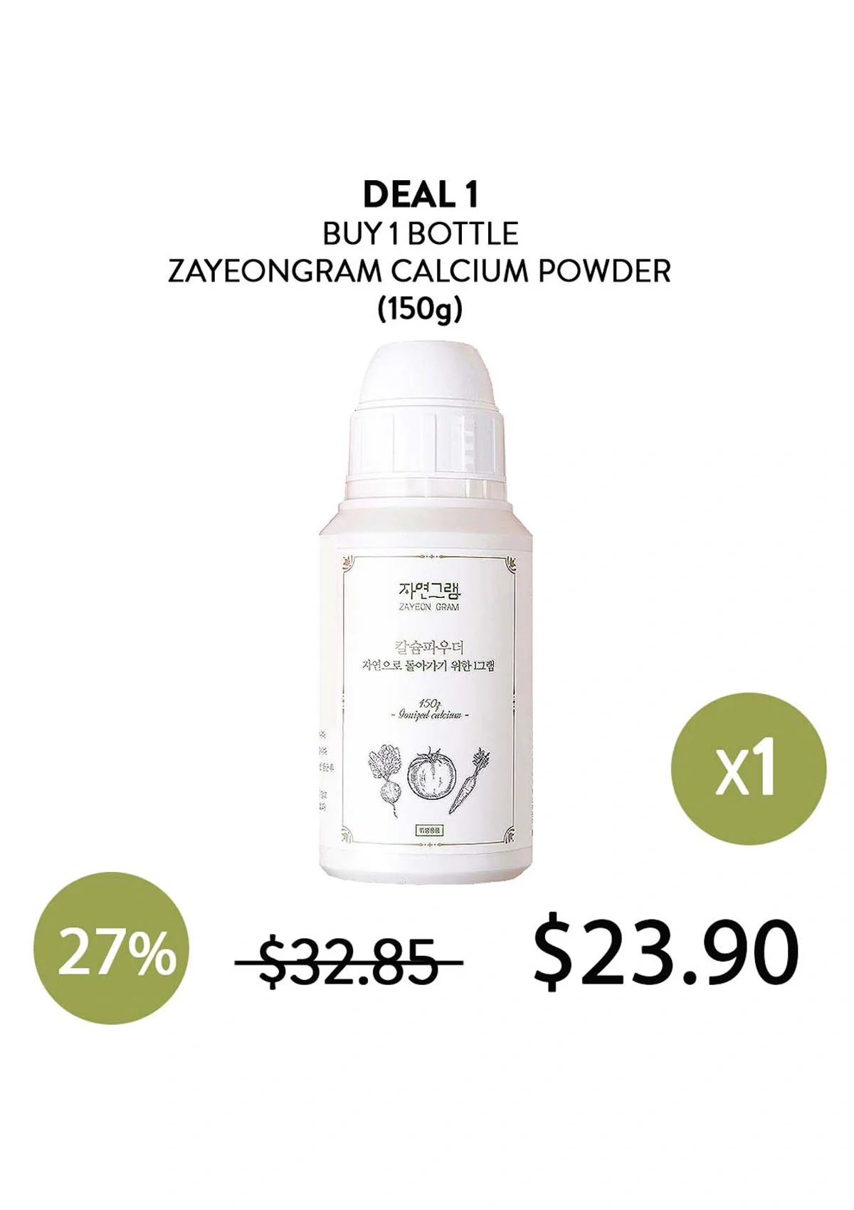 [ZAYEONGRAM] Calcium Powder 150g - Image 10