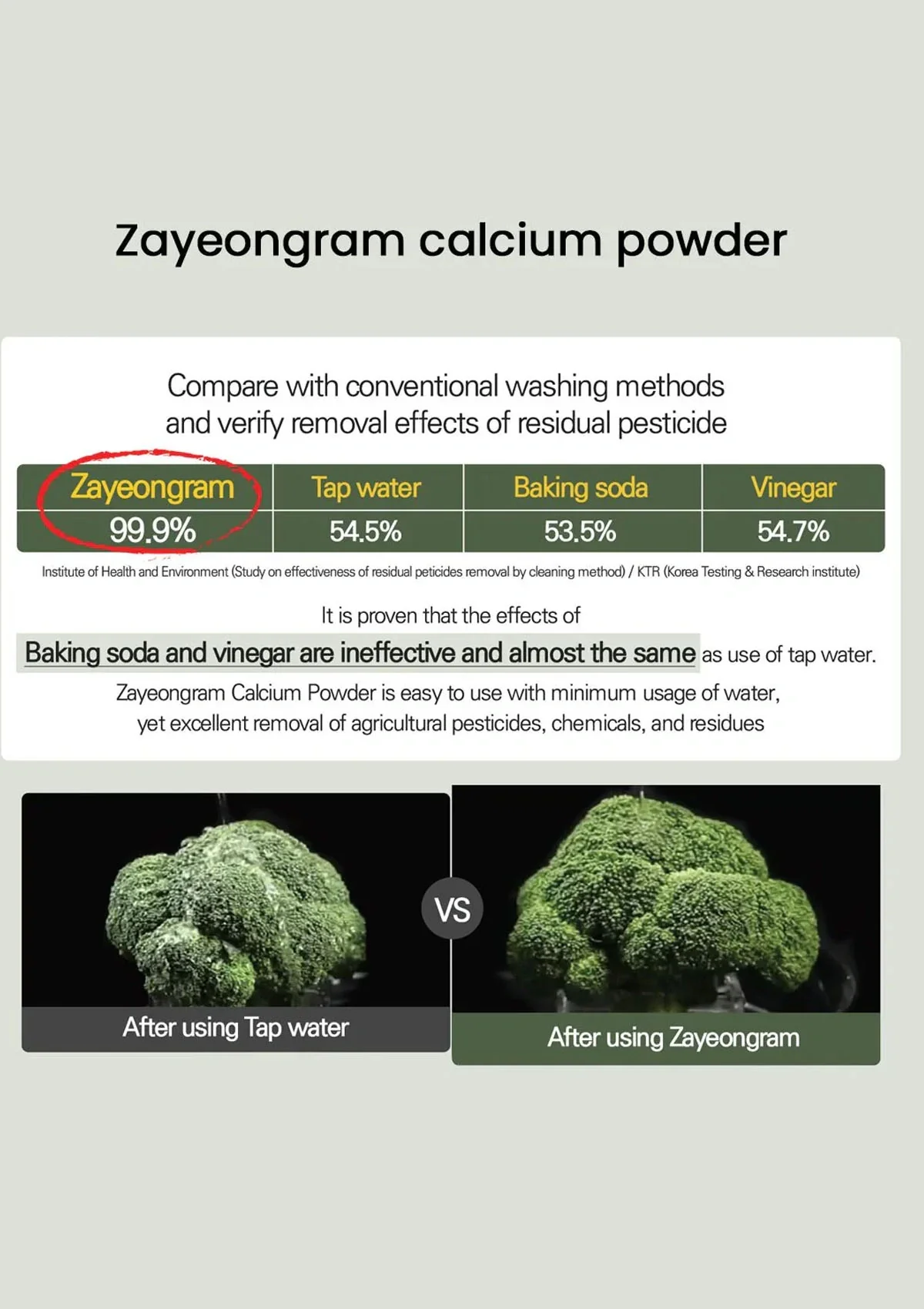 [ZAYEONGRAM] Calcium Powder 150g - Image 3